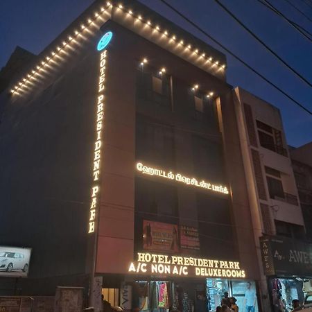 Hotel President Park コインバトール エクステリア 写真